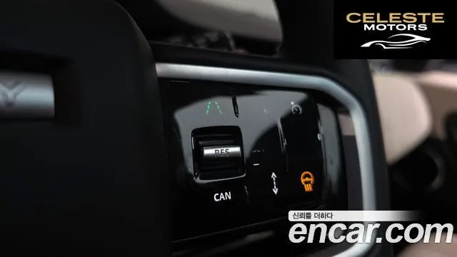 LAND ROVER Discovery Sport 2P250 S 2023 — photo 16 sur 20