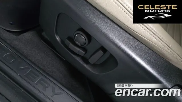LAND ROVER Discovery Sport 2P250 S 2023 — photo 17 sur 20