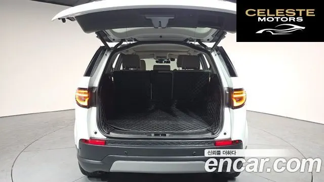 LAND ROVER Discovery Sport 2P250 S 2023 — photo 19 sur 20