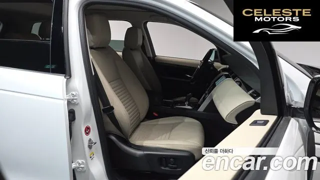 LAND ROVER Discovery Sport 2P250 S 2023 — photo 9 sur 20