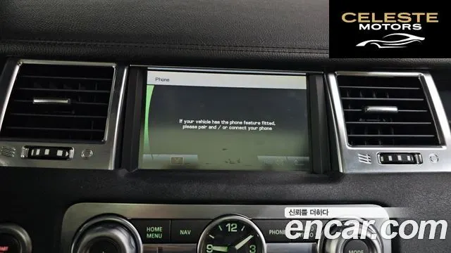 LAND ROVER Range Rover Sport V8 5.0 SC HSE 2010 — photo 17 sur 20