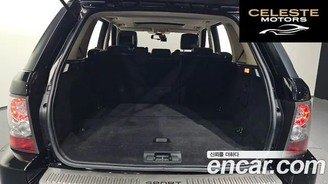 LAND ROVER Range Rover Sport V8 5.0 SC HSE 2010 — photo 20 sur 20
