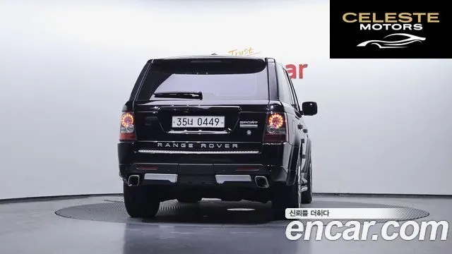 LAND ROVER Range Rover Sport V8 5.0 SC HSE 2010 — photo 4 sur 20