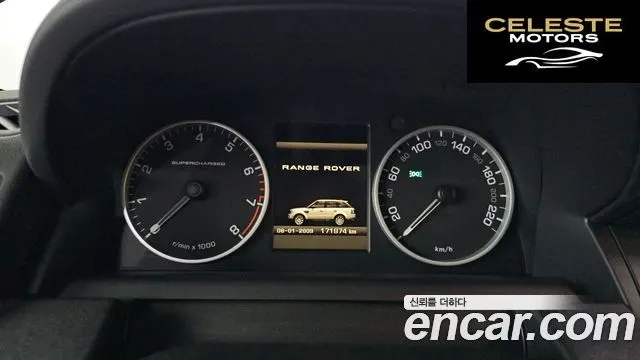 LAND ROVER Range Rover Sport V8 5.0 SC HSE 2010 — photo 8 sur 20