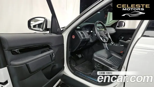 LAND ROVER Discovery 5 D250 S 2022 — photo 10 sur 20