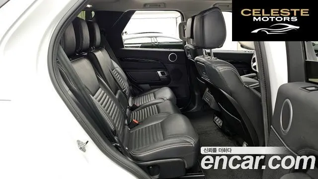 LAND ROVER Discovery 5 D250 S 2022 — photo 12 sur 20