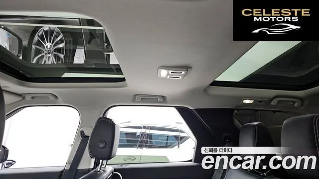 LAND ROVER Discovery 5 D250 S 2022 — photo 19 sur 20