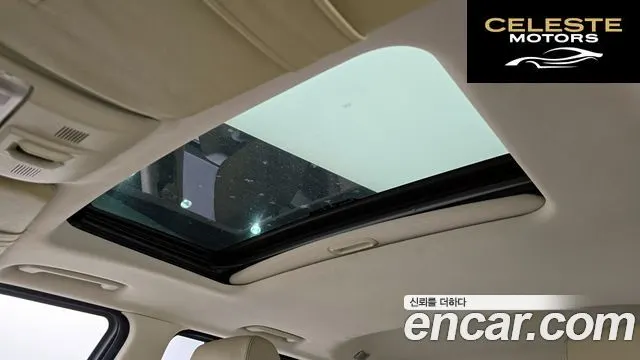 LAND ROVER Range Rover Sport 3.0 SDV6 2013 — photo 18 sur 20