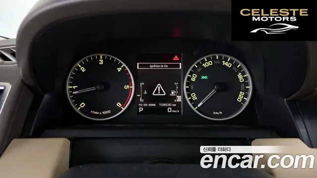 LAND ROVER Range Rover Sport 3.0 SDV6 2013 — photo 8 sur 20