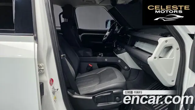 LAND ROVER Defender (L663) 110 D240 S 2020 — photo 11 sur 20