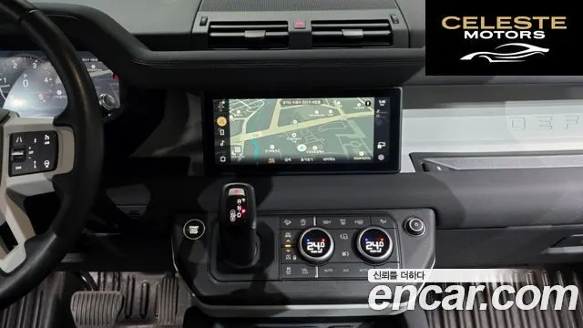 LAND ROVER Defender (L663) 110 D240 S 2020 — photo 14 sur 20