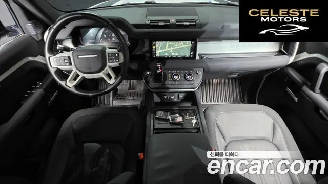 LAND ROVER Defender (L663) 110 D240 S 2020 — photo 7 sur 20