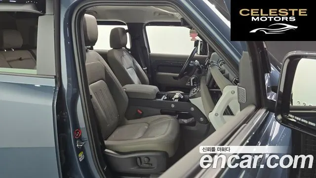 LAND ROVER Defender (L663) 110 D250 SE 2022 — photo 12 sur 20