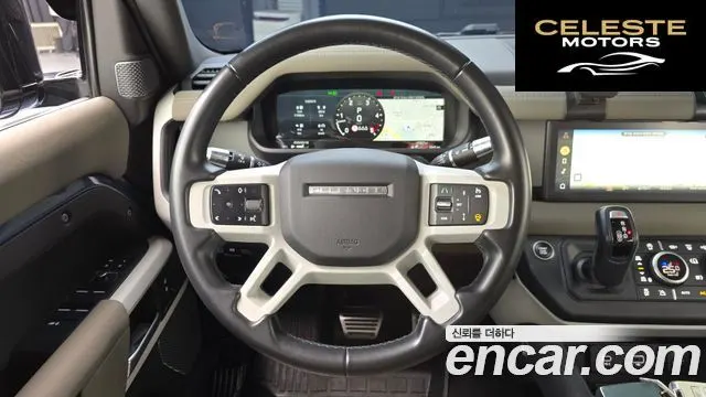 LAND ROVER Defender (L663) 110 D250 SE 2022 — photo 13 sur 20