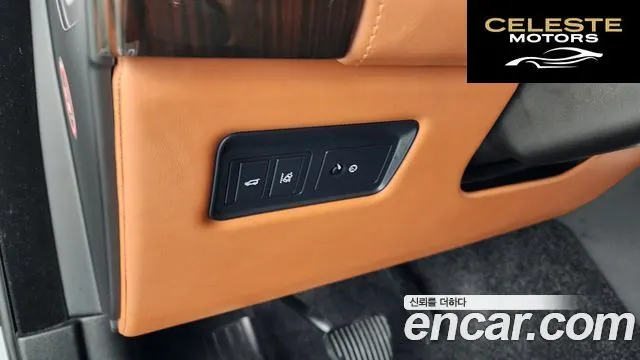 LAND ROVER Range Rover 44.4 SDV8 AB 2017 — photo 14 sur 20