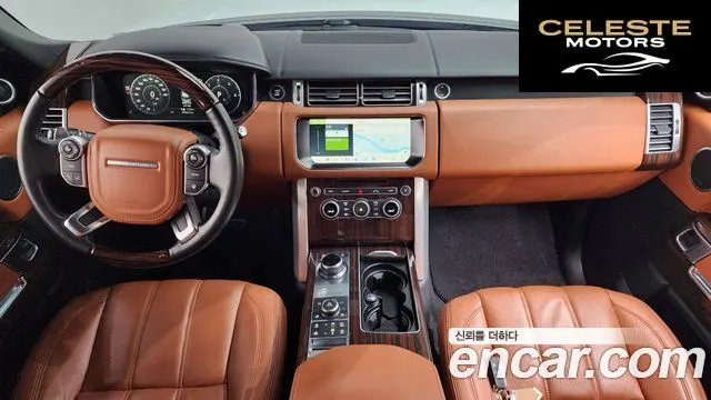 LAND ROVER Range Rover 44.4 SDV8 AB 2017 — photo 7 sur 20