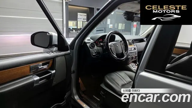 LAND ROVER Discovery 4 3.0 SDV6 SE 2015 — photo 10 sur 20