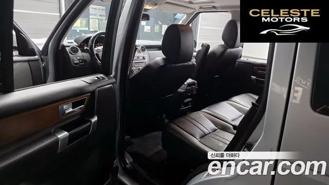LAND ROVER Discovery 4 3.0 SDV6 SE 2015 — photo 11 sur 20
