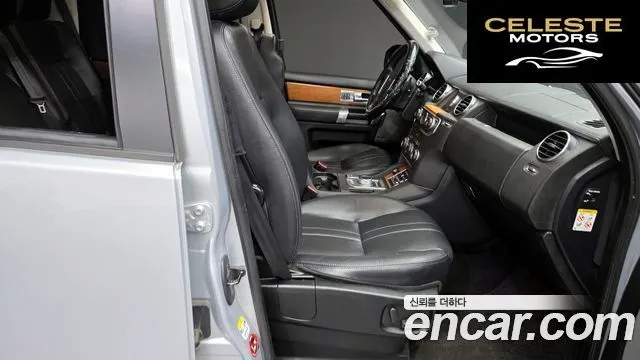 LAND ROVER Discovery 4 3.0 SDV6 SE 2015 — photo 12 sur 20
