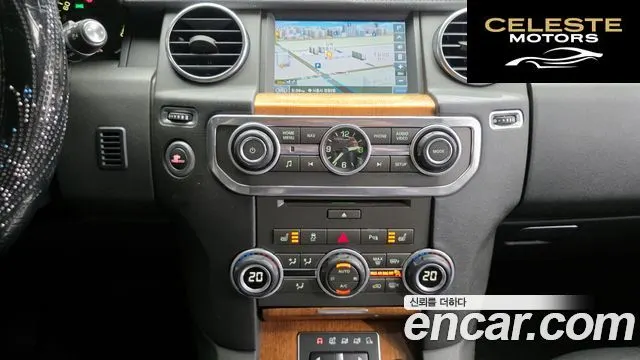 LAND ROVER Discovery 4 3.0 SDV6 SE 2015 — photo 17 sur 20