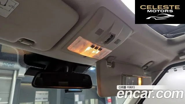 LAND ROVER Discovery 4 3.0 SDV6 SE 2015 — photo 18 sur 20