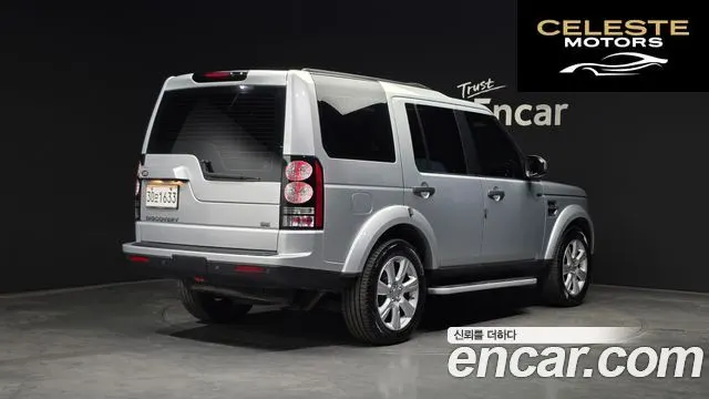 LAND ROVER Discovery 4 3.0 SDV6 SE 2015 — photo 2 sur 20