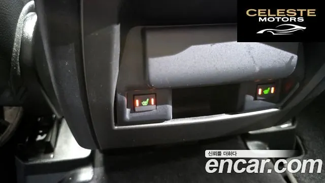 LAND ROVER Discovery 4 3.0 SDV6 SE 2015 — photo 20 sur 20