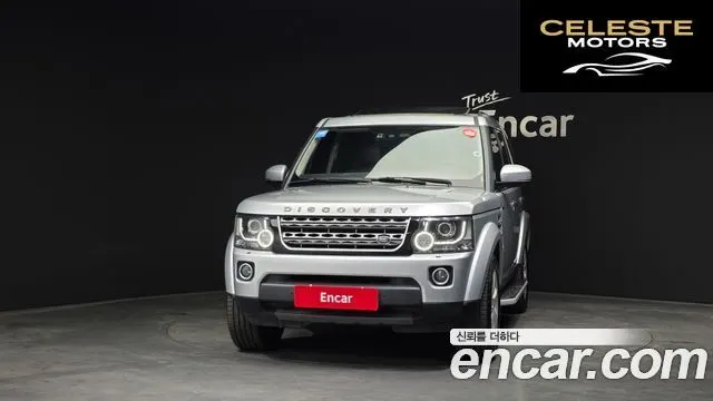 LAND ROVER Discovery 4 3.0 SDV6 SE 2015 — photo 3 sur 20