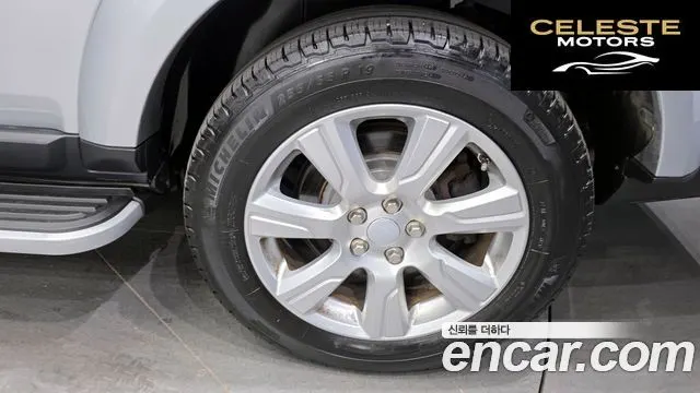 LAND ROVER Discovery 4 3.0 SDV6 SE 2015 — photo 5 sur 20
