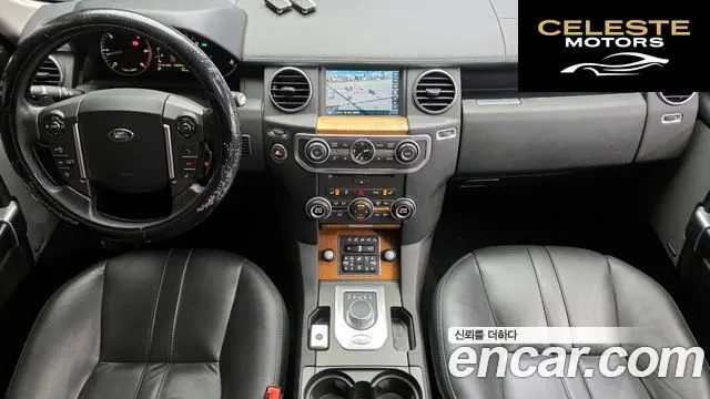 LAND ROVER Discovery 4 3.0 SDV6 SE 2015 — photo 7 sur 20