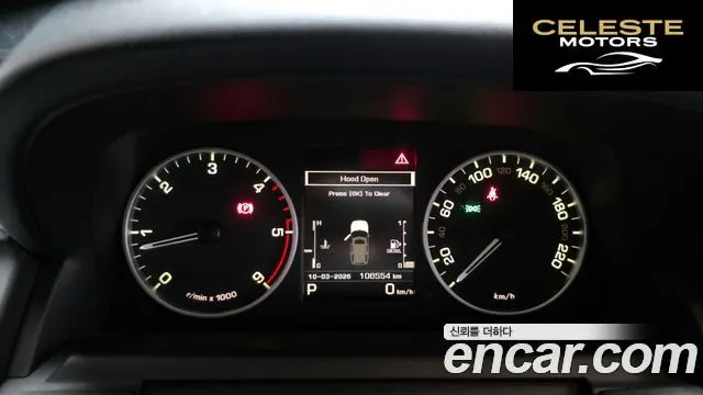 LAND ROVER Discovery 4 3.0 SDV6 SE 2015 — photo 8 sur 20
