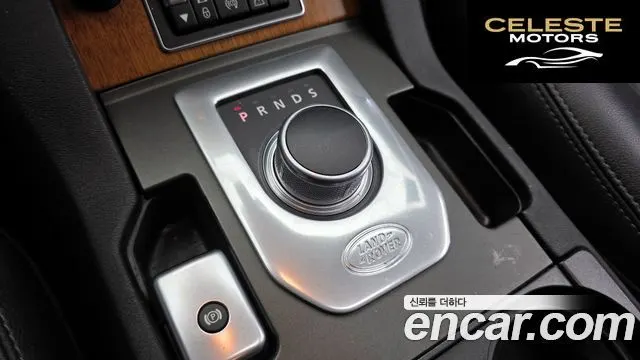 LAND ROVER Discovery 4 3.0 SDV6 SE 2015 — photo 9 sur 20