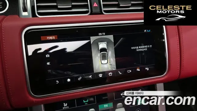 LAND ROVER Range Rover 44.4 SDV8 AB 2019 — photo 15 sur 20