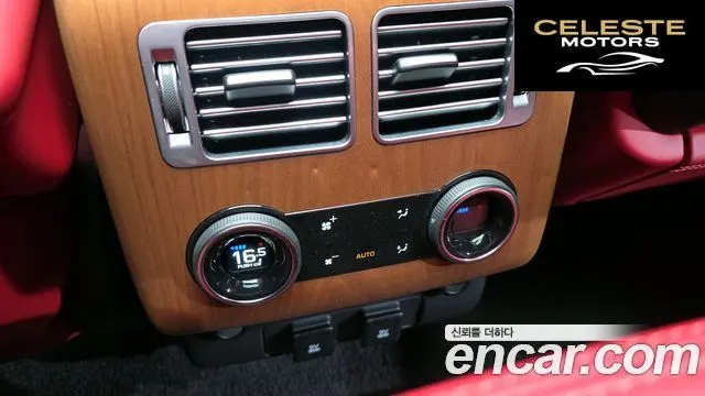 LAND ROVER Range Rover 44.4 SDV8 AB 2019 — photo 17 sur 20