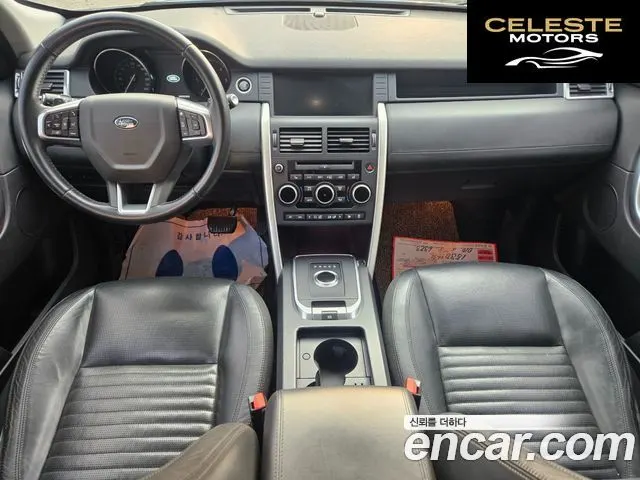 LAND ROVER Discovery Sport 2.0 TD4 HSE Luxury 2017 — photo 11 sur 26