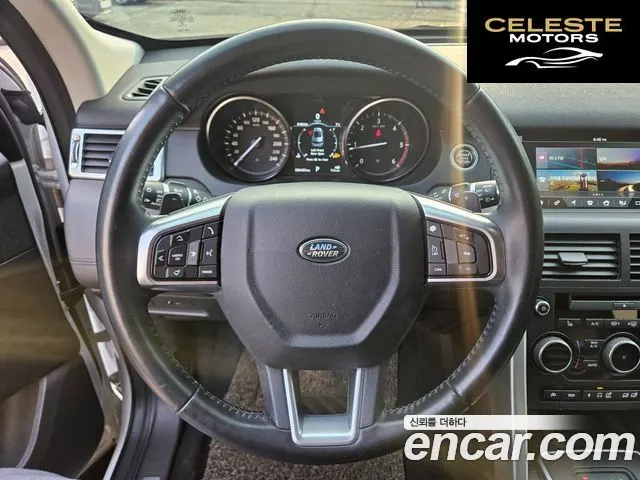 LAND ROVER Discovery Sport 2.0 TD4 HSE Luxury 2017 — photo 13 sur 26