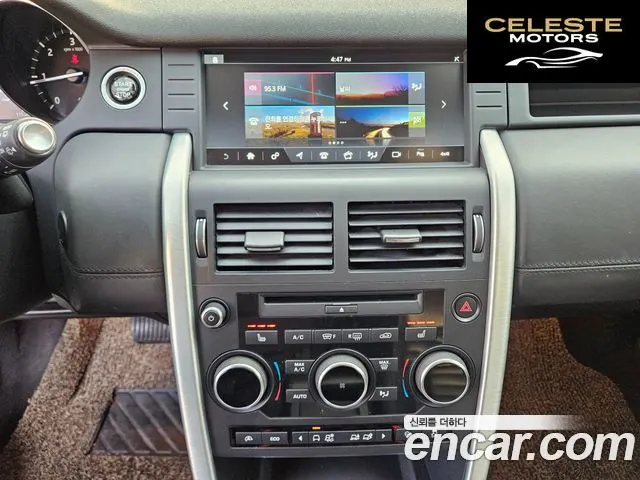 LAND ROVER Discovery Sport 2.0 TD4 HSE Luxury 2017 — photo 14 sur 26
