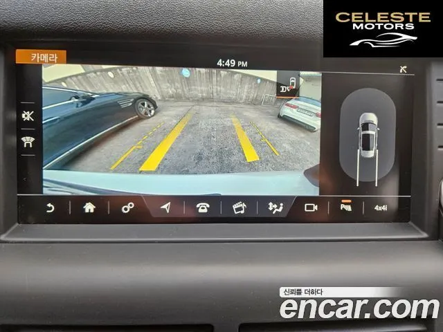 LAND ROVER Discovery Sport 2.0 TD4 HSE Luxury 2017 — photo 16 sur 26