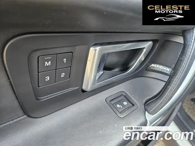 LAND ROVER Discovery Sport 2.0 TD4 HSE Luxury 2017 — photo 19 sur 26