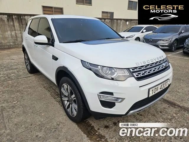 LAND ROVER Discovery Sport 2.0 TD4 HSE Luxury 2017 — photo 2 sur 26