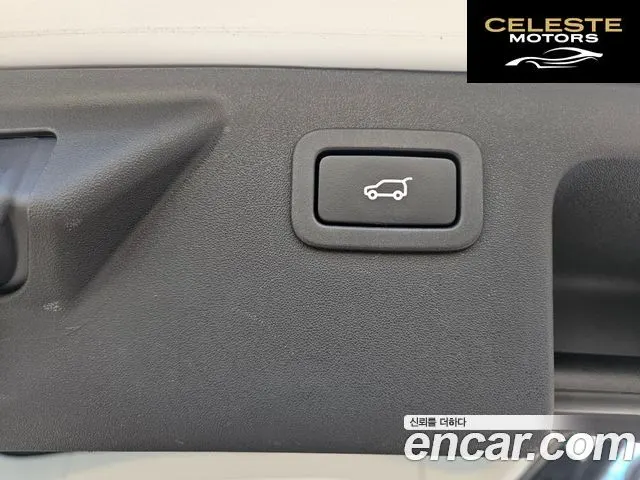 LAND ROVER Discovery Sport 2.0 TD4 HSE Luxury 2017 — photo 20 sur 26