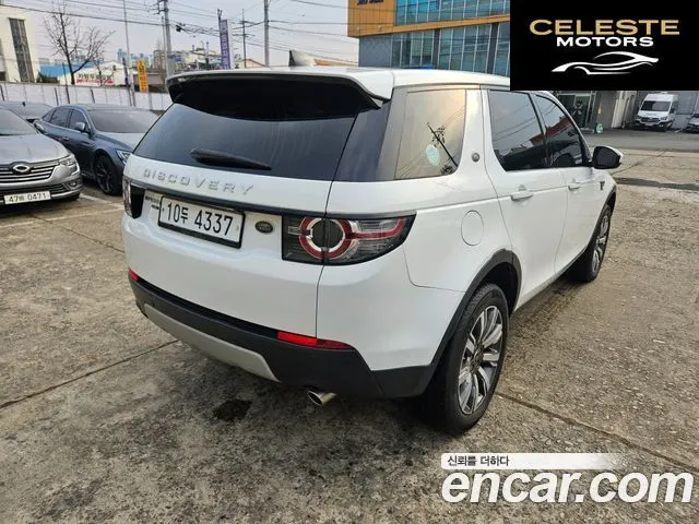 LAND ROVER Discovery Sport 2.0 TD4 HSE Luxury 2017 — photo 3 sur 26