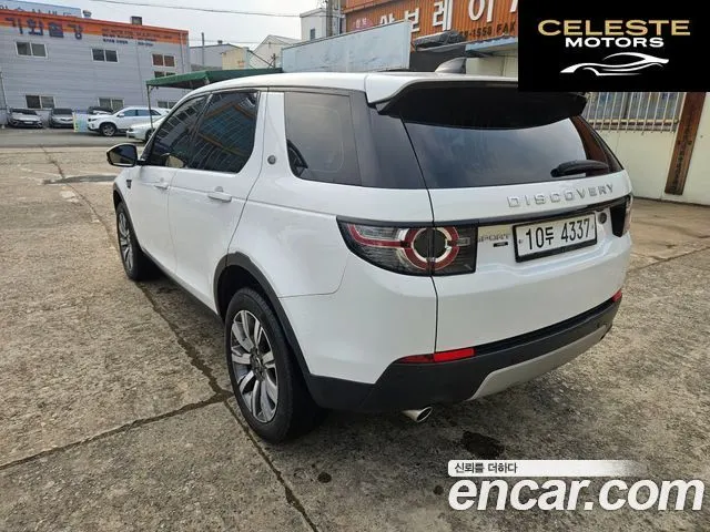 LAND ROVER Discovery Sport 2.0 TD4 HSE Luxury 2017 — photo 4 sur 26