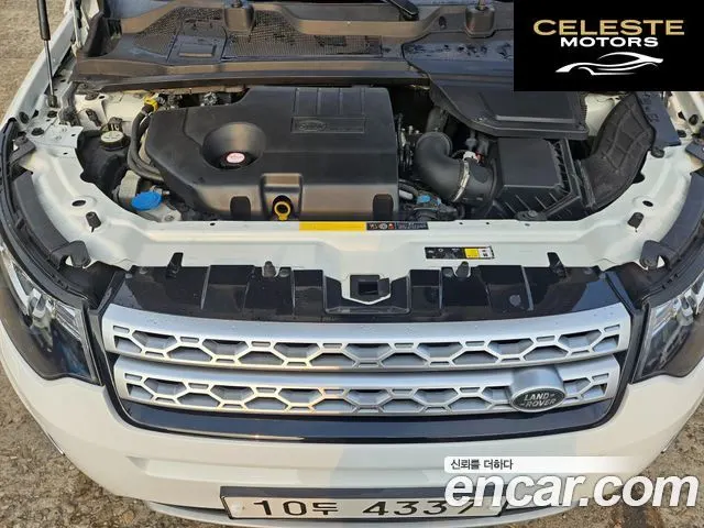 LAND ROVER Discovery Sport 2.0 TD4 HSE Luxury 2017 — photo 6 sur 26