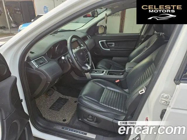 LAND ROVER Discovery Sport 2.0 TD4 HSE Luxury 2017 — photo 8 sur 26