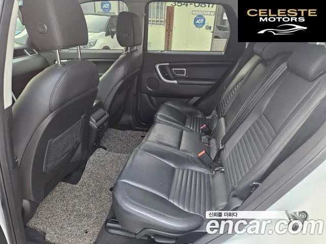 LAND ROVER Discovery Sport 2.0 TD4 HSE Luxury 2017 — photo 9 sur 26