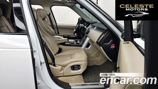 LAND ROVER Range Rover 44.4 SDV8 AB 2016 — photo 11 sur 26