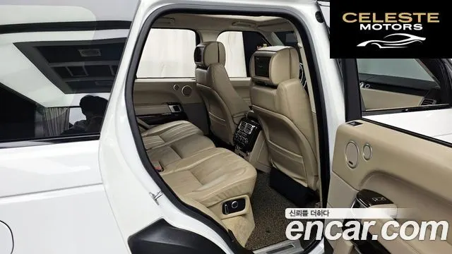 LAND ROVER Range Rover 44.4 SDV8 AB 2016 — photo 12 sur 26