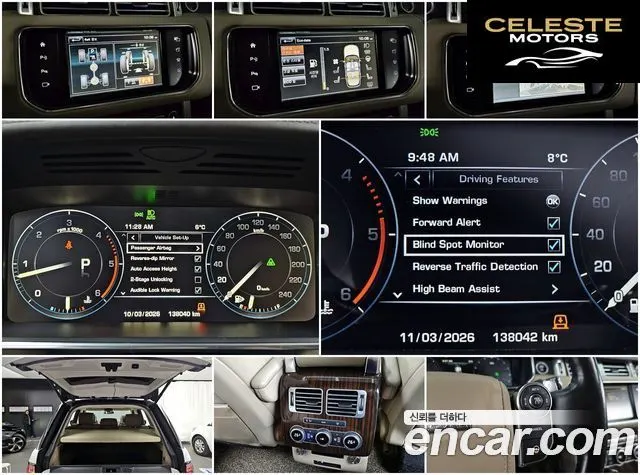 LAND ROVER Range Rover 44.4 SDV8 AB 2016 — photo 18 sur 26
