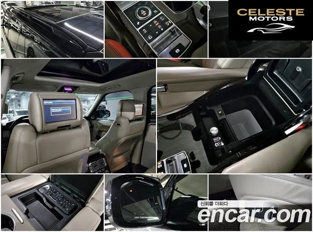 LAND ROVER Range Rover 44.4 SDV8 AB 2016 — photo 19 sur 26